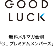 GOOGLUCK