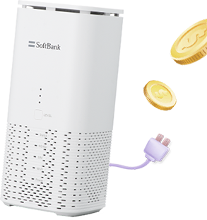 当サイトからモバレコAirをお申込みで翌月30,000円キャッシュバック！